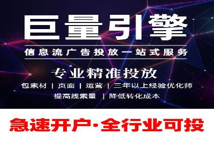 行业头部企业的网站sem托管经验分享